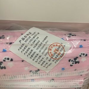 50 pcs Children’s masks